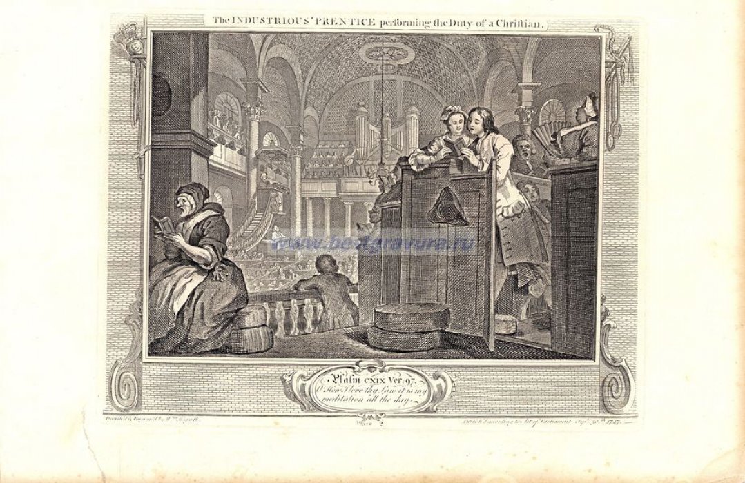 Хогарт,  Уильям (Hogarth, William). Гравюра `Прилежный подмастерье в церкви на службе 2`.