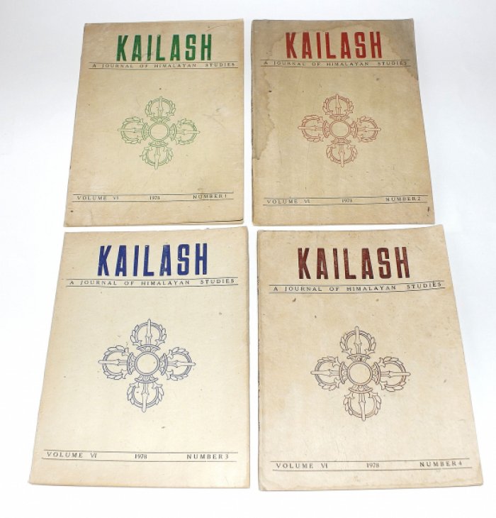 Kailash: A Journal of Himalayan Studies — ежегодный комплект №1–№4 (1978). Журнал по истории и антропологии Гималаев, англ. язык