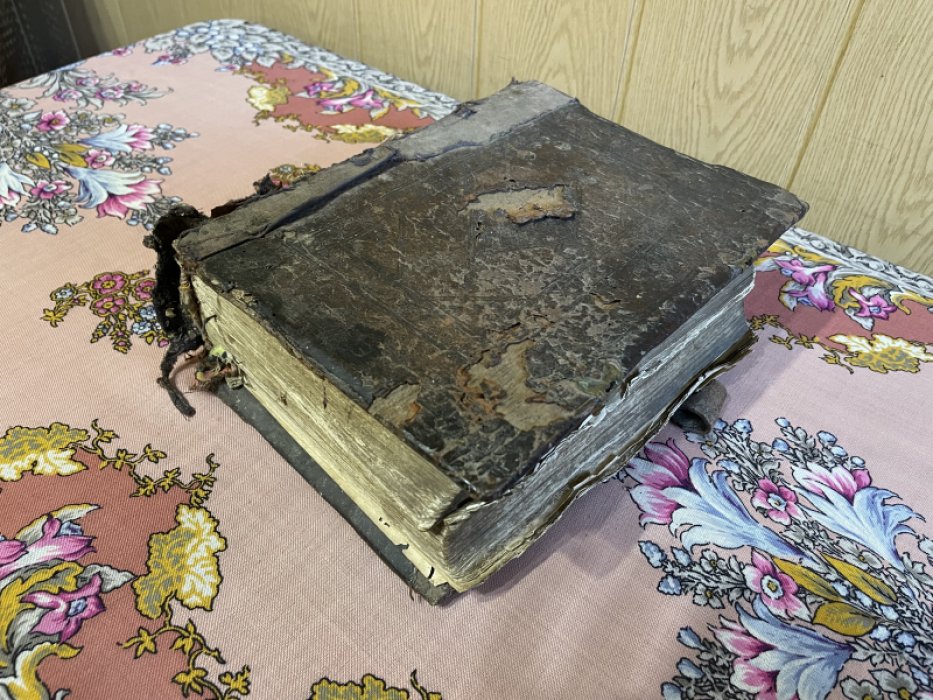 Псалтырь.