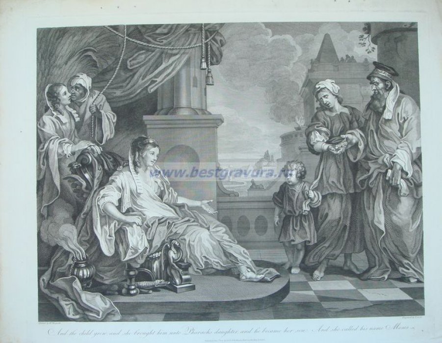 Кук, Томас (Cook, Thomas), Хогарт,  Уильям (Hogarth, William). Большая гравюра `Моисей перед дочерью Фараона`.