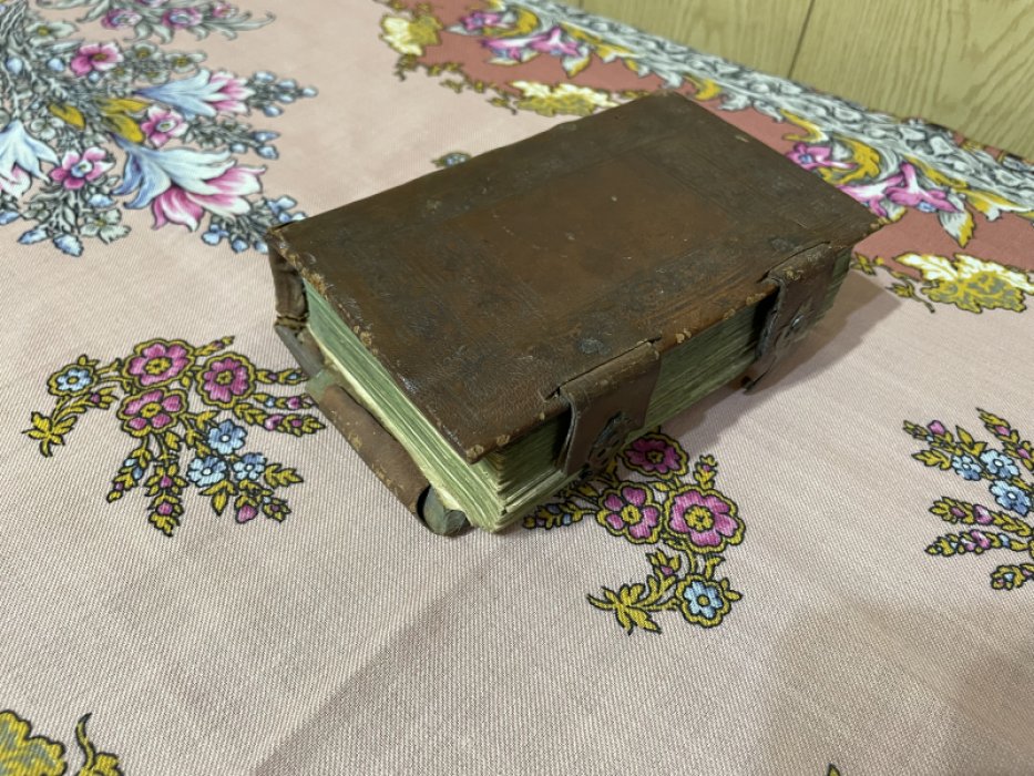 Часовник?