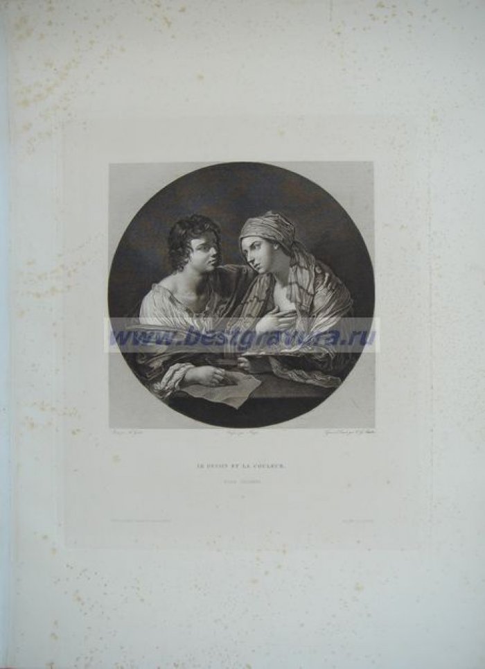 Энгр, Жан (Ingres, Jean Auguste Dominique): Шульц, Христиан Готтфрид (Schulze, Christian Gottfried): Большая гравюра `Дизайн и Цвет`.