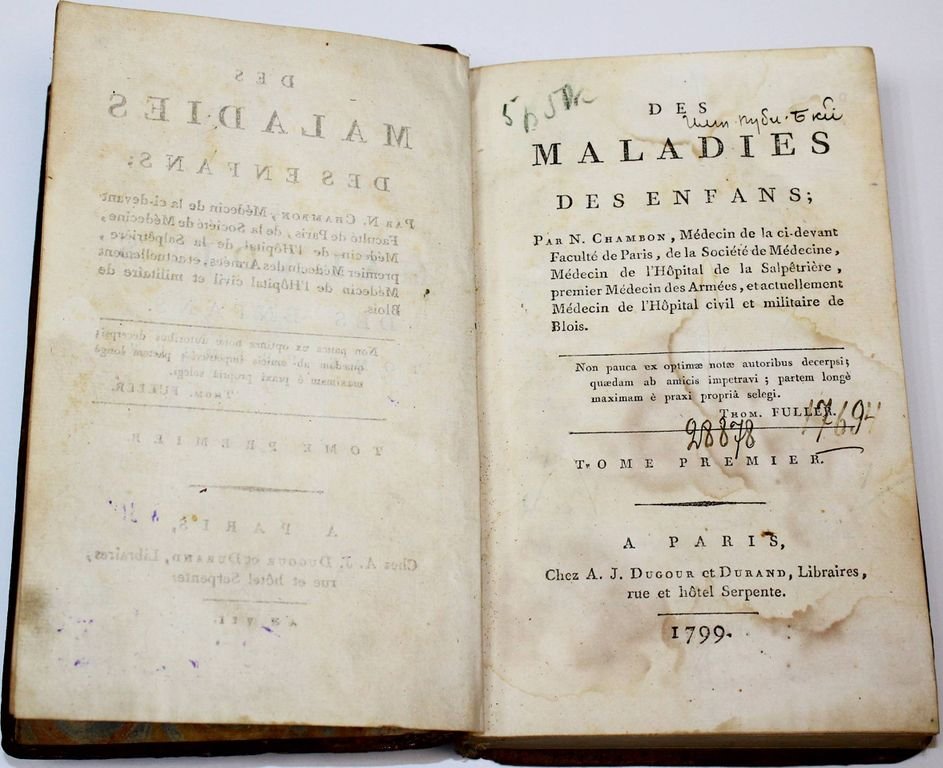 Chambon N. Des maladies des enfans. [О детских болезнях]. [в 2-х т.]. Том 1.