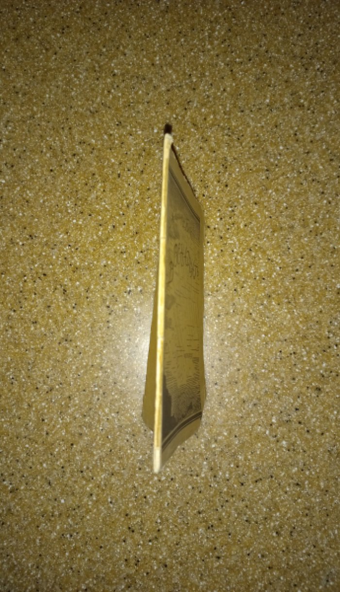 Александр Блок. «Двенадцать» (4-е издание, 1921). С дарственной надписью и оформлением художников