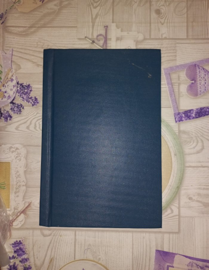Психологический институт им. Л.Г. Щукиной при Императорском Московском университете: история, устройство и организация занятий (отдельный оттиск)