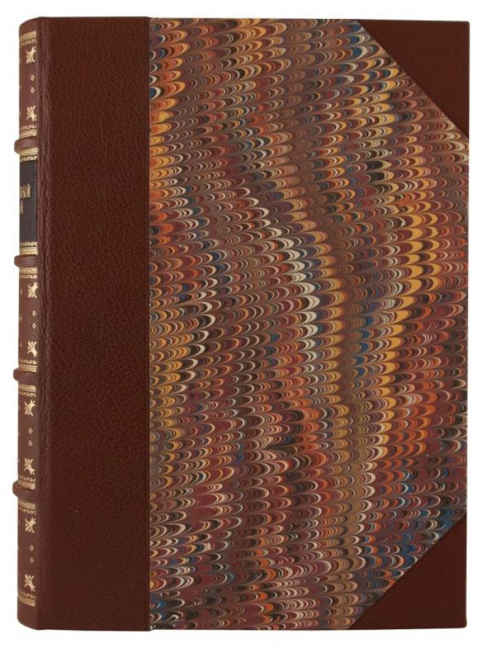 Второй международный шахматный турнир (антикварное издание, 1935): Москва–Ленинград, ОГИЗ «Физкультура и туризм»