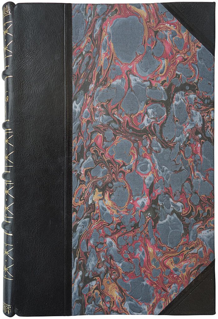 Занимательная астрономия (издание 1935 г.) — Я. И. Перельман