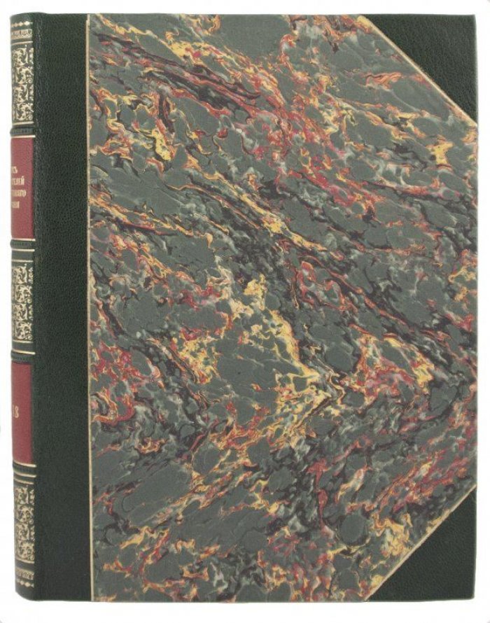 Курс двигателей внутреннего сгорания. 1918 г. (Титов Д.П.)