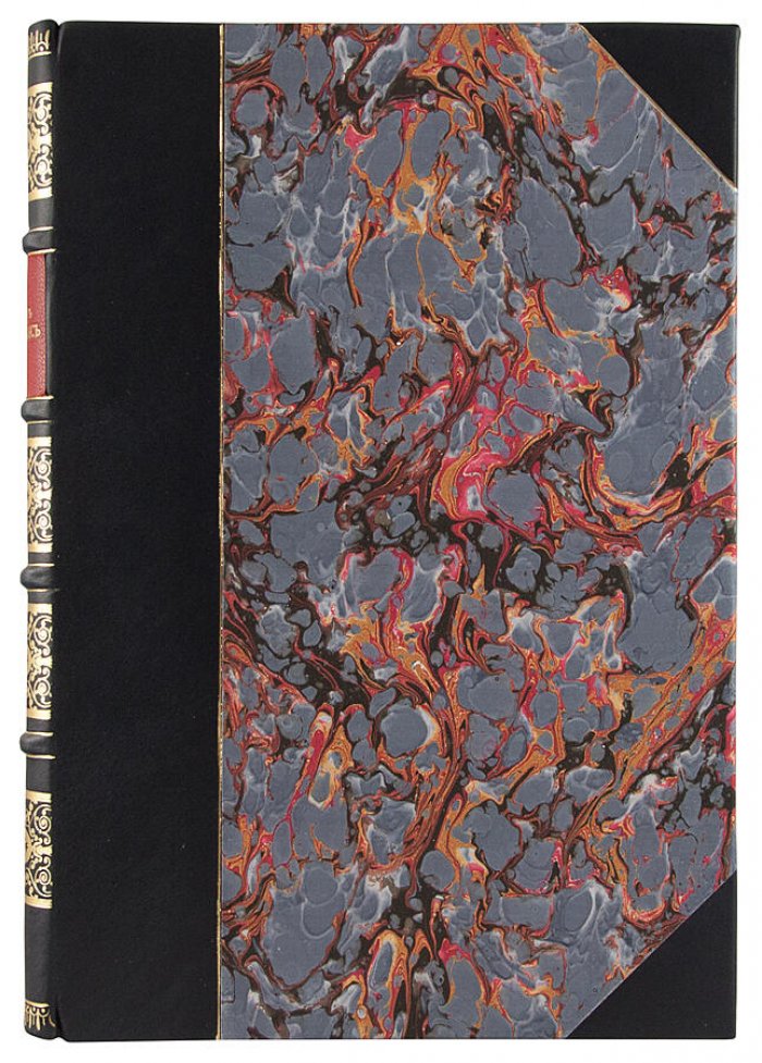 Ренессанс. Очерки искусства и поэзии (издание 1912 г., Москва, «Проблемы эстетики»)