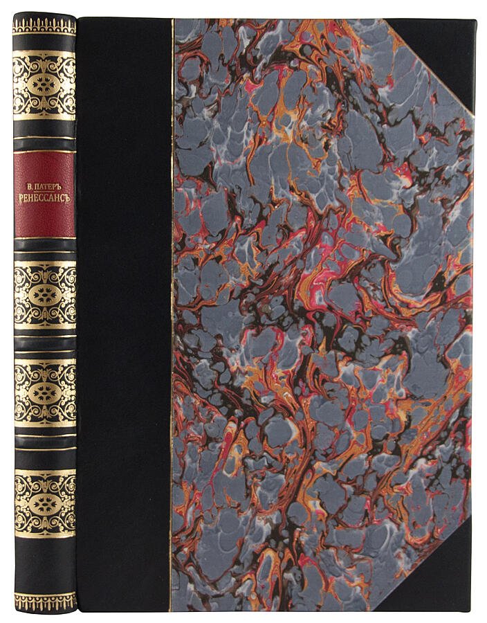 Ренессанс. Очерки искусства и поэзии (издание 1912 г., Москва, «Проблемы эстетики»)