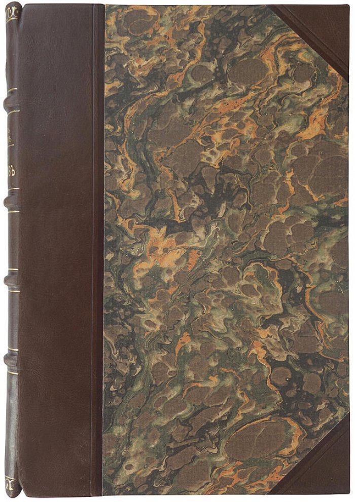 Джером К. Дж. «Шесть рассказов» — антикварная книга 1900 года