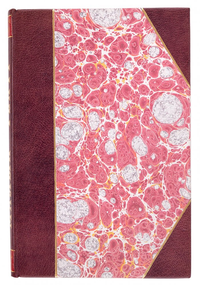 Малый театр. Очерки и впечатления (1891–1924). Антикварная книга, издание автора, 1924