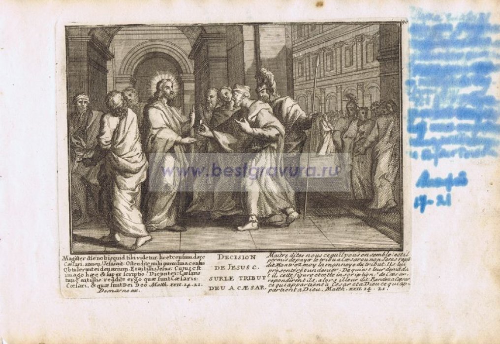 Демарн, Луи Антуан (Demarne, Louis-Antoine). Библия. Новый Завет. Динарий кесаря.