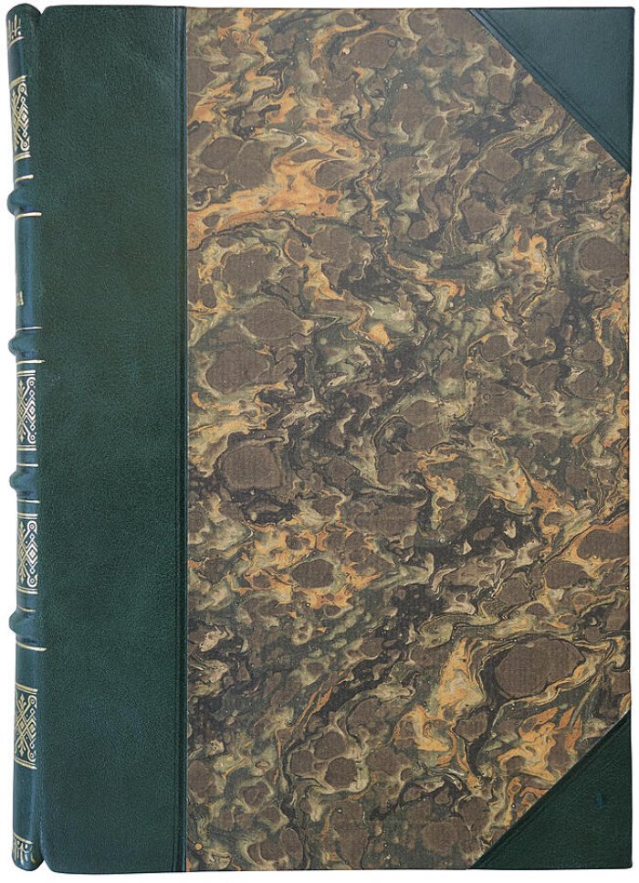 Оськин Д. «Записки прапорщика». Издание 1931 года (Москва: «Федерация»)