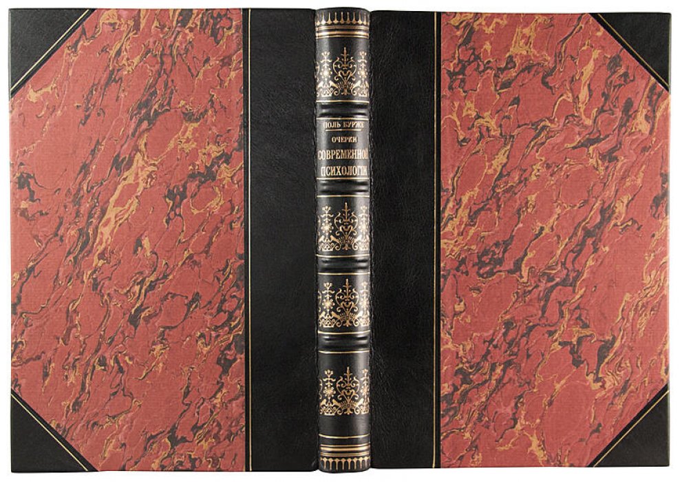 Поль Бурже. Очерки современной психологии (антикварное издание 1888 года)