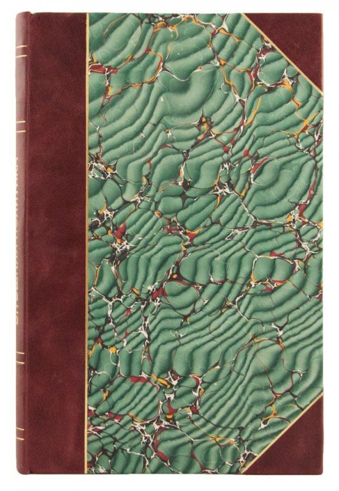 Покровский М. Н. «Внешняя политика». Антикварное издание 1918 года (Москва, «Денница»)