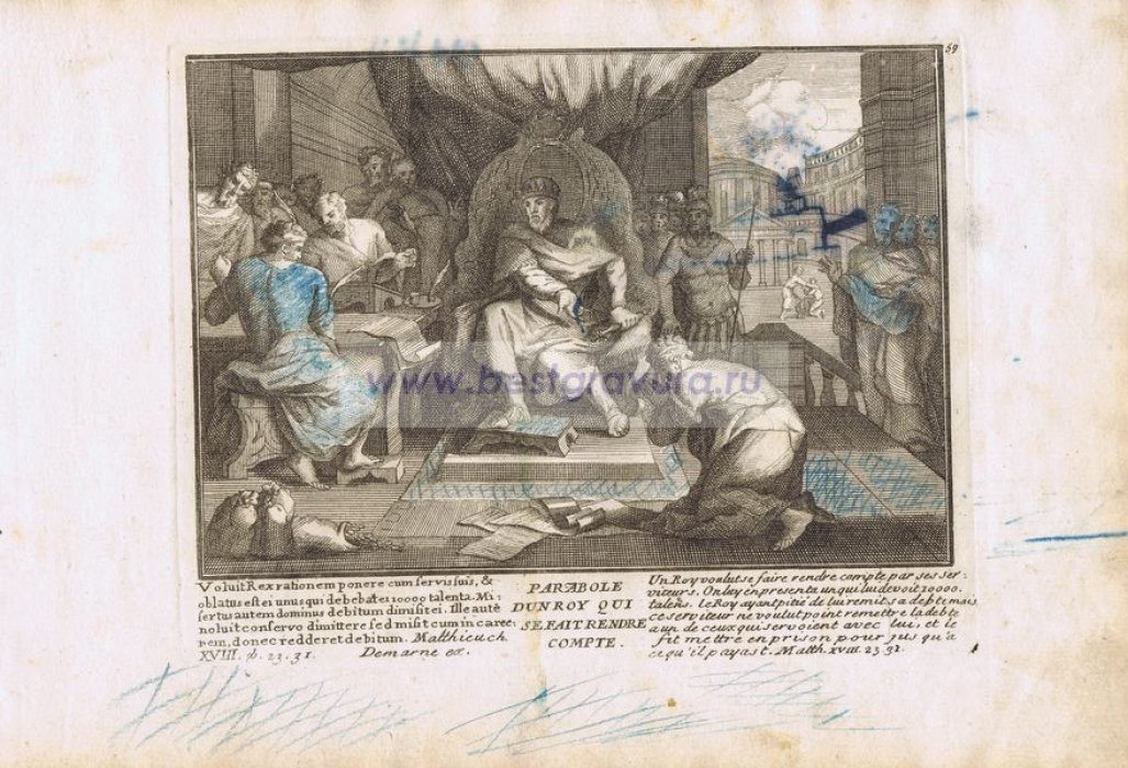 Демарн, Луи Антуан (Demarne, Louis-Antoine). Библия. Новый Завет. Притча о немилосердном должнике и прощающем долг царе.