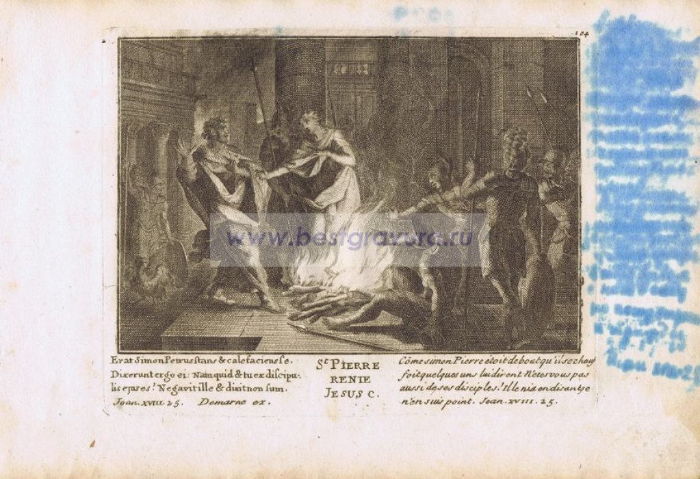 Демарн, Луи Антуан (Demarne, Louis-Antoine). Библия. Новый Завет. Отречение святого Петра.