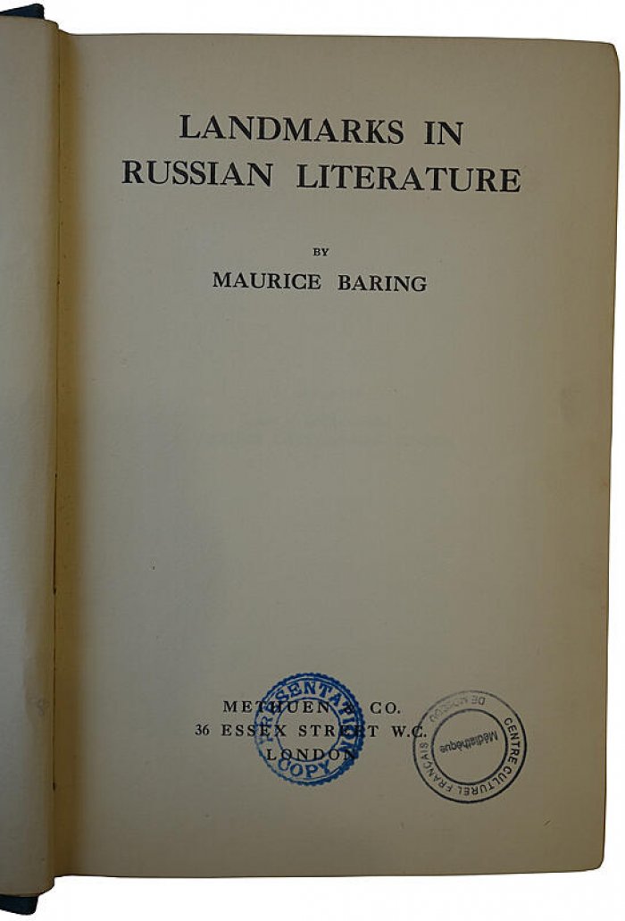 Морис Бэринг. Вехи русской литературы (Landmarks in Russian Literature) — издание 1910 года