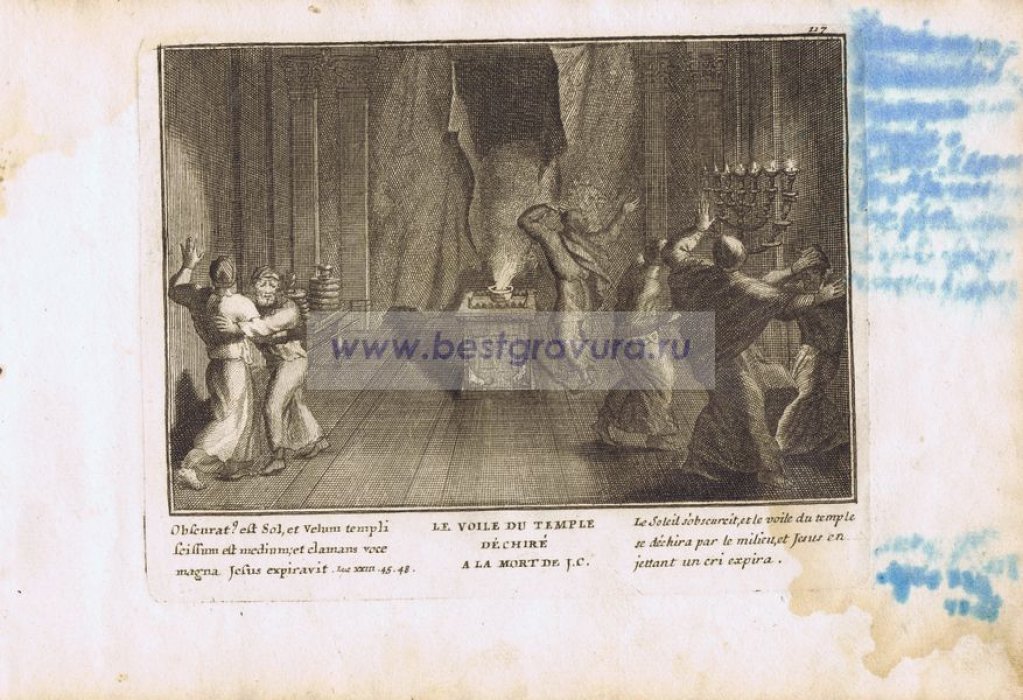 Демарн, Луи Антуан (Demarne, Louis-Antoine). Библия. Новый Завет. Разорванная Храмовая завеса.