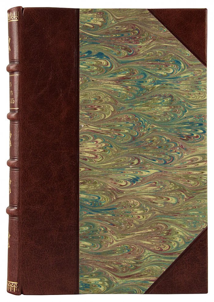 М. Лариш — «При дворе Габсбургов» (антикварное издание, 1915)
