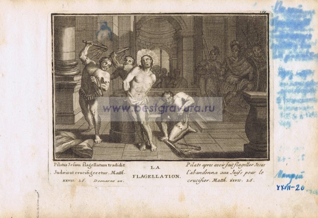 Демарн, Луи Антуан (Demarne, Louis-Antoine). Библия. Новый Завет. Бичевание Христа.