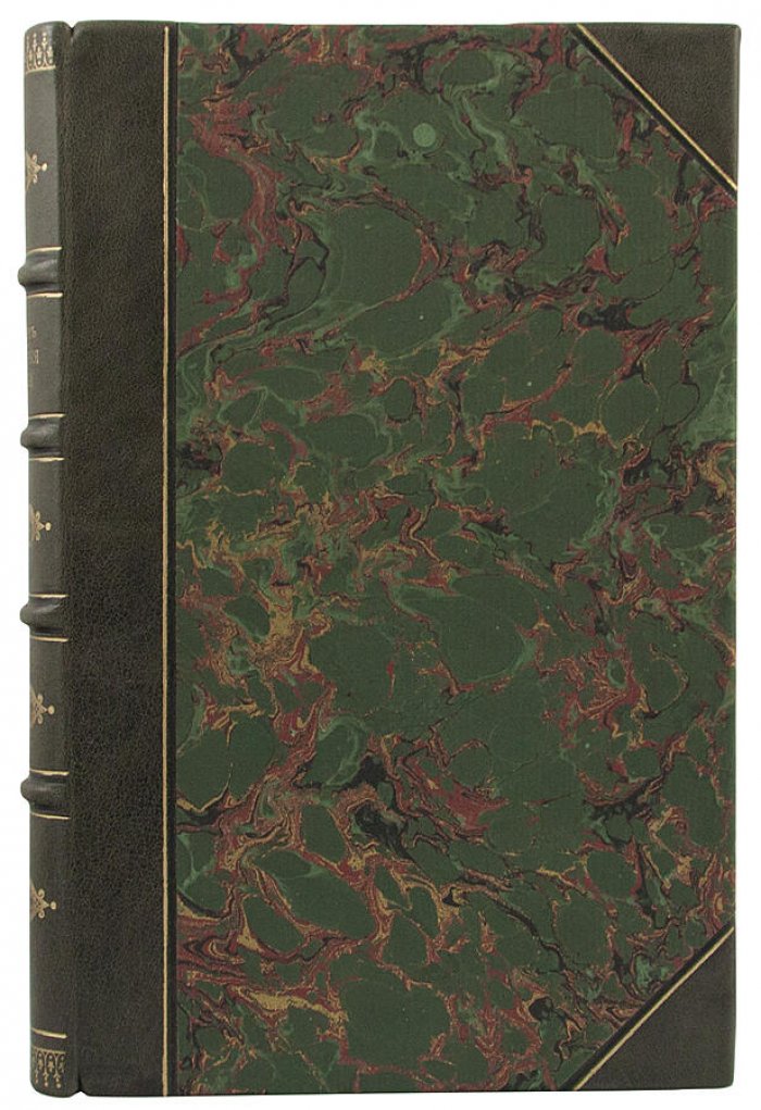 Вреден Э.Р. Страховые артели и долевая рабочая плата: экономико-правовое исследование (1870)