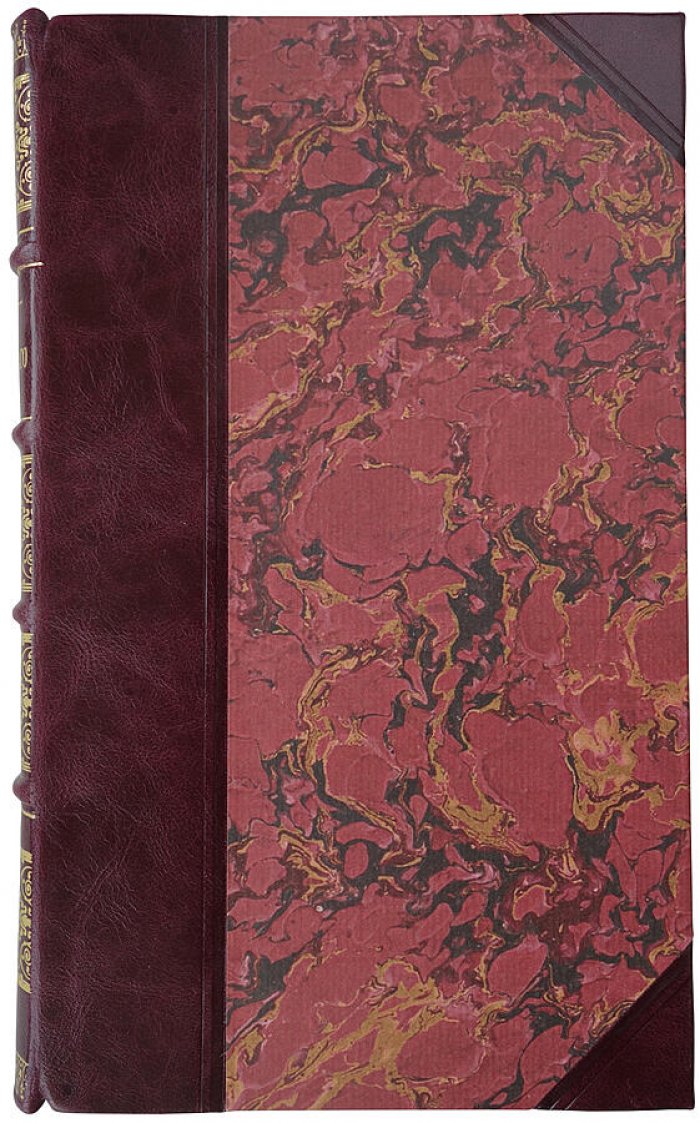 И. Кант. «Критика практического разума». Антикварное издание 1908 года (СПб., В.И. Яковенко)