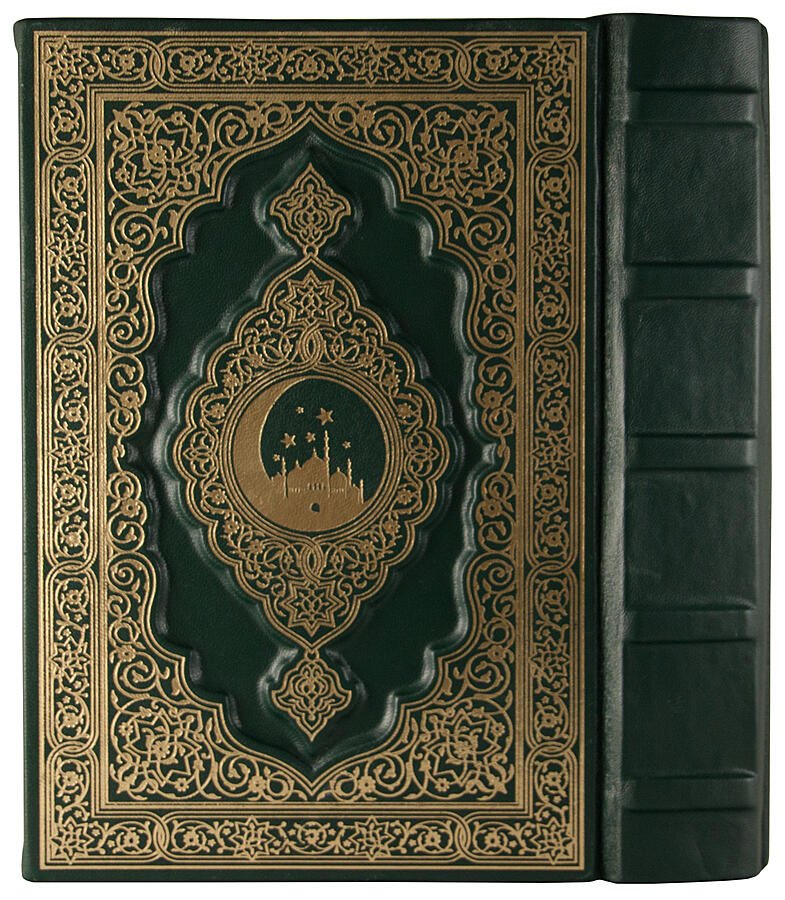 Ахтари Кабир: арабско-турецкий словарь (антикварное издание, Казань, 1902)