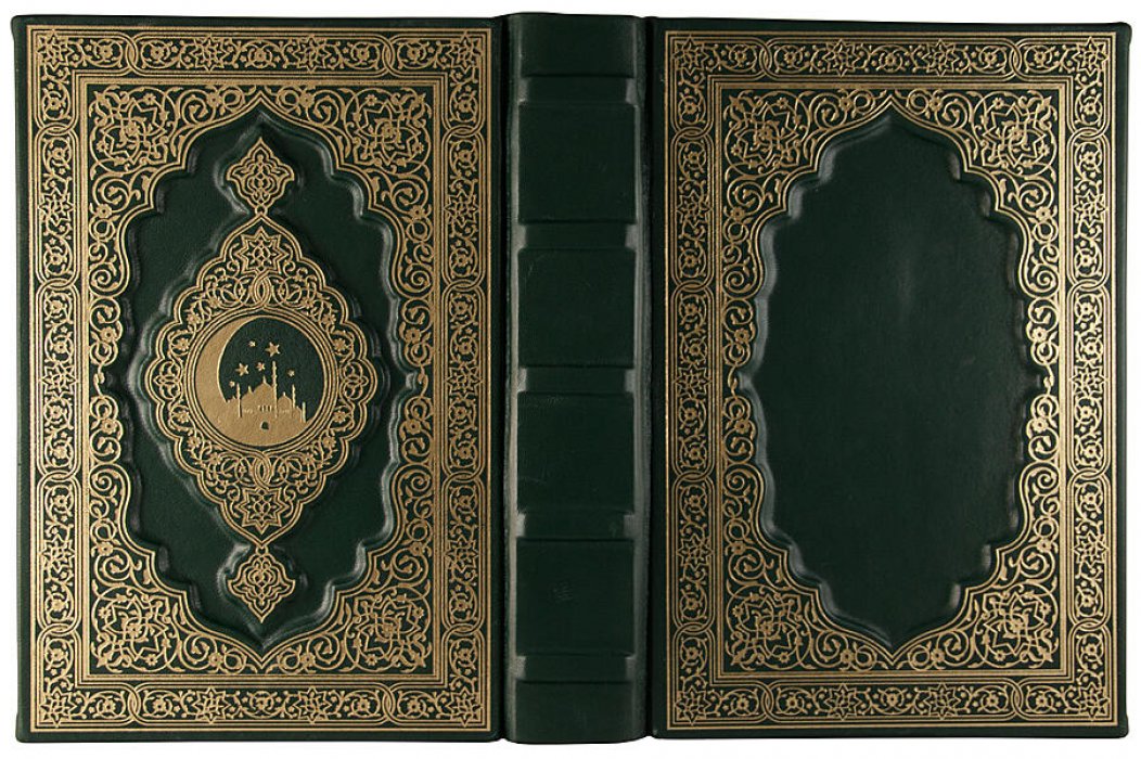 Ахтари Кабир: арабско-турецкий словарь (антикварное издание, Казань, 1902)