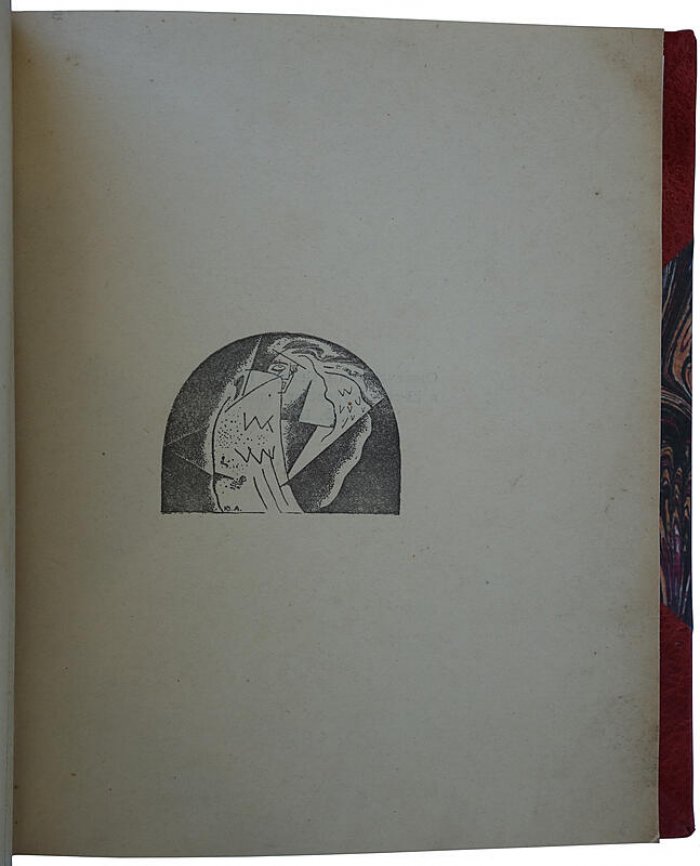 Ахматова А. «Четки» — антикварное издание 1922 года (Петербург: АЛКОНОСТ, 126 с.)