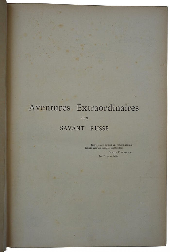 Aventures extraordinaires d’un savant russe — «Необычайные приключения русского ученого» (французское издание, 1889)