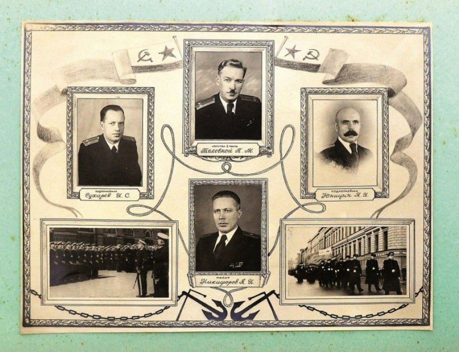 Фотоальбом «Высшее военно-морское пограничное училище МВД»: Второй выпуск (1944–1949), старинный ледериновый переплёт, 350×232 мм