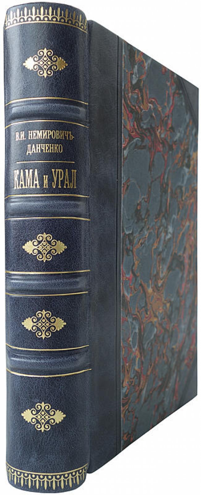 Кама и Урал. Очерки и впечатления (антикварное издание, 1904)