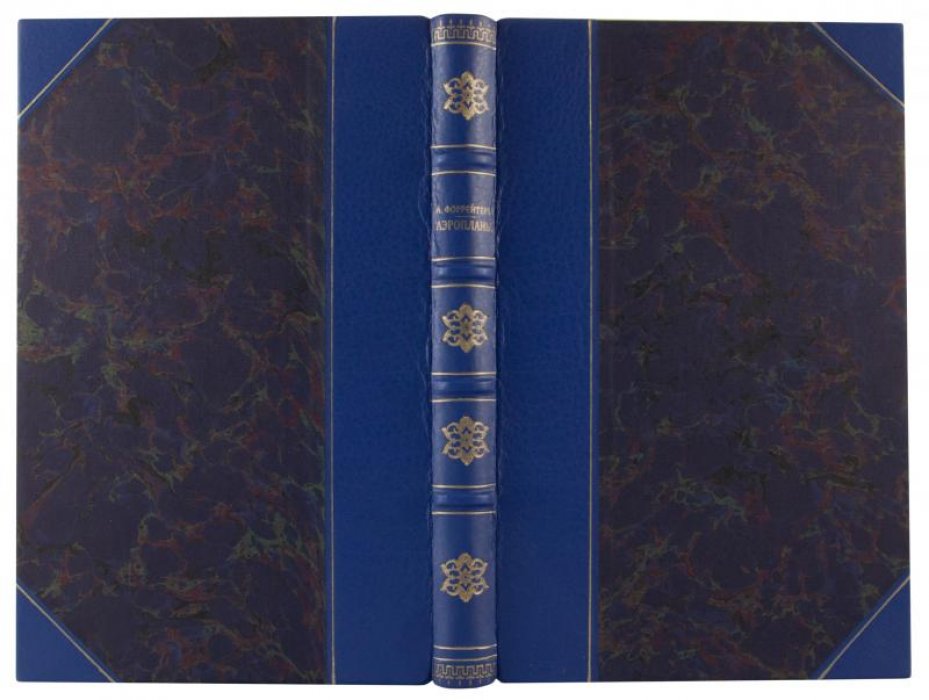 А. Форрейтер «Аэропланы» (антикварная книга, 1910 год)