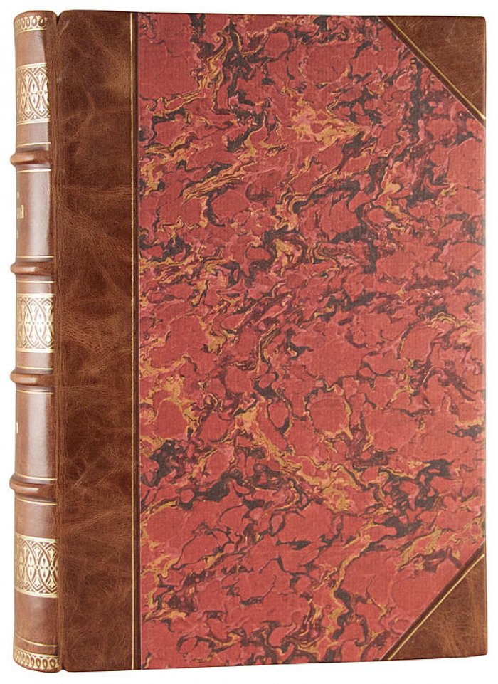 Руководство практической хирургии (антикварное издание, Москва, 1901–1903 гг.) — 4 тома, 6 частей