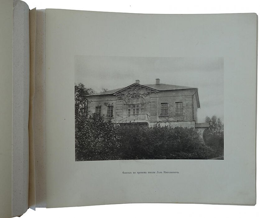 Из жизни Льва Толстого: фототипии работы гр. С. А. Толстой (издание 1912 г.)