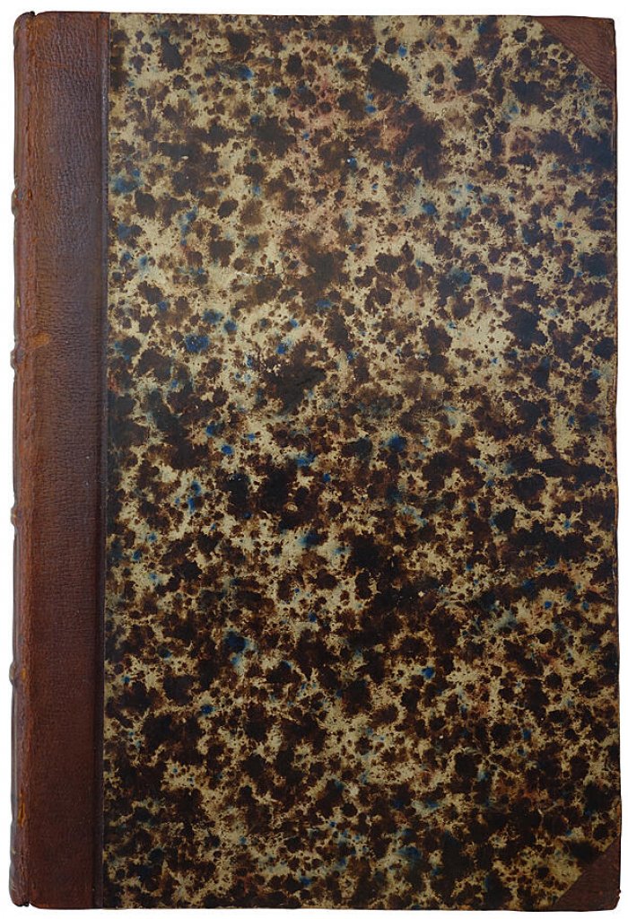 Жизнь Магомета. Антикварное издание 1857 года (Москва, Университетская типография)