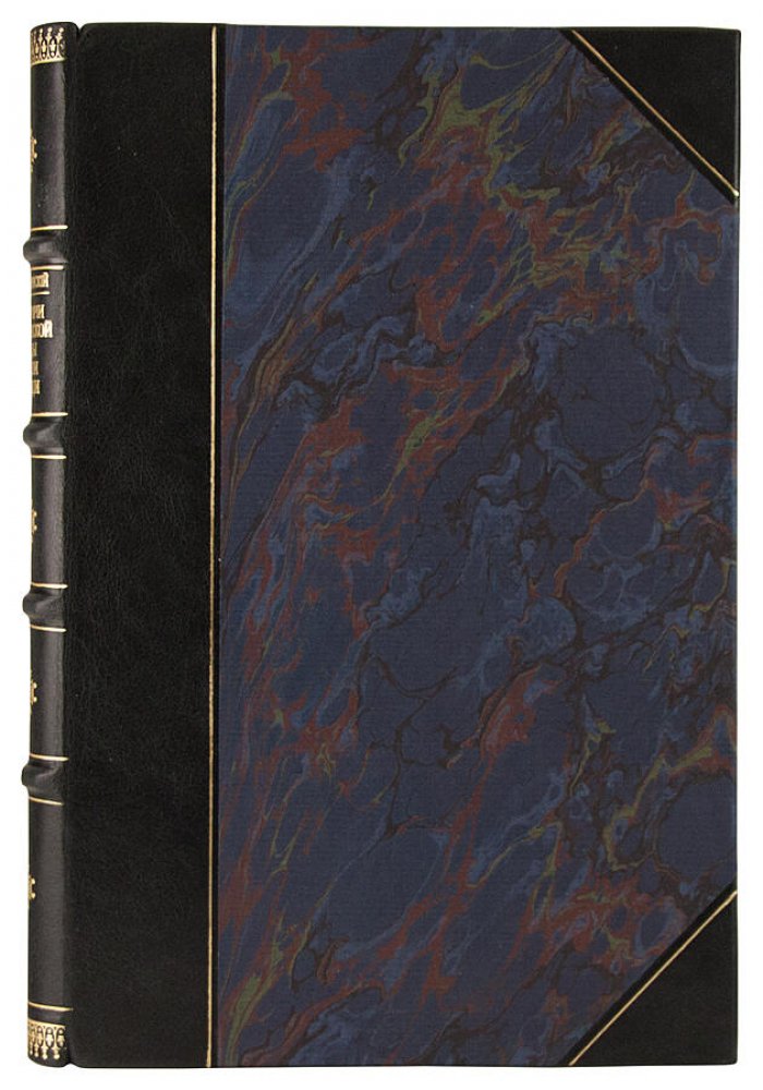 Дерюжинский В.Ф. «Из истории политической свободы в Англии и Франции» (1906) — антикварная книга с автографом автора
