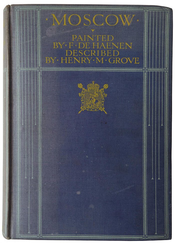 Moscow. Антикварная книга на английском языке (1912), изд. Adam and Charles Black