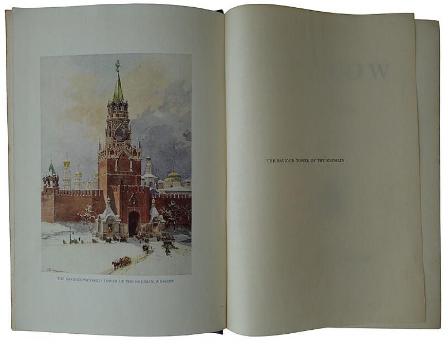 Moscow. Антикварная книга на английском языке (1912), изд. Adam and Charles Black