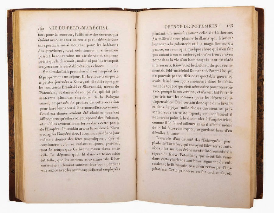 Жизнь князя Потемкина, фельдмаршала на службе России при Екатерине II (издание 1808 года, Париж)