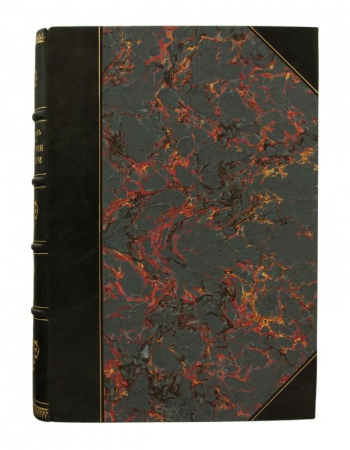 Иконография Богоматери. Антикварное издание Н. П. Кондакова в 2 томах (1914–1915) с автографом автора