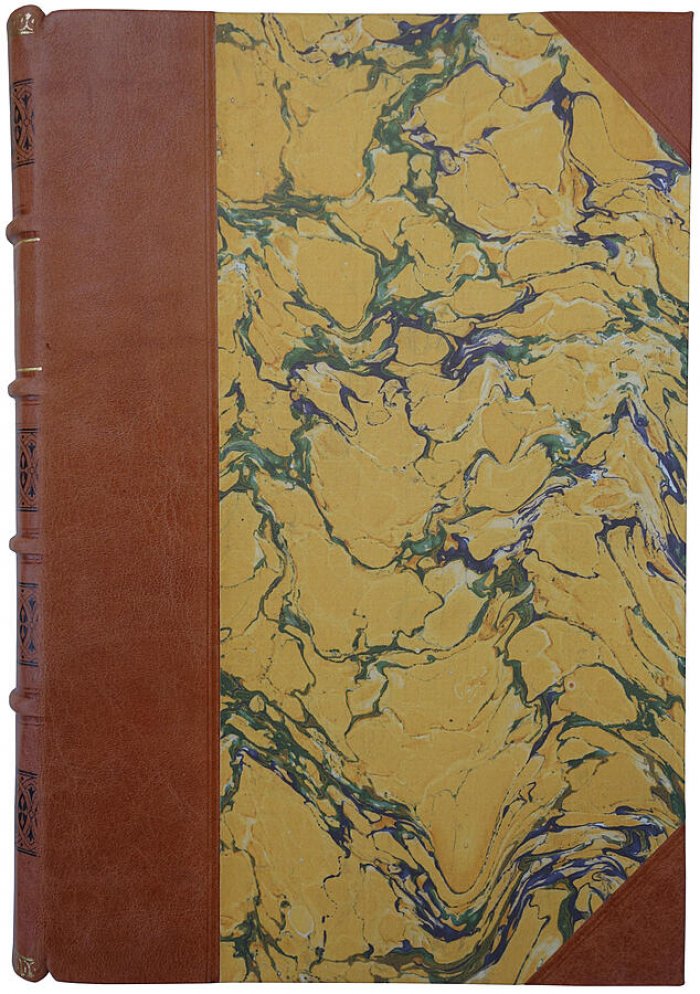 Очерки из истории Грузии — Романовский В.Е. (Тифлис, 1902). Антикварное издание в полукожаном переплете