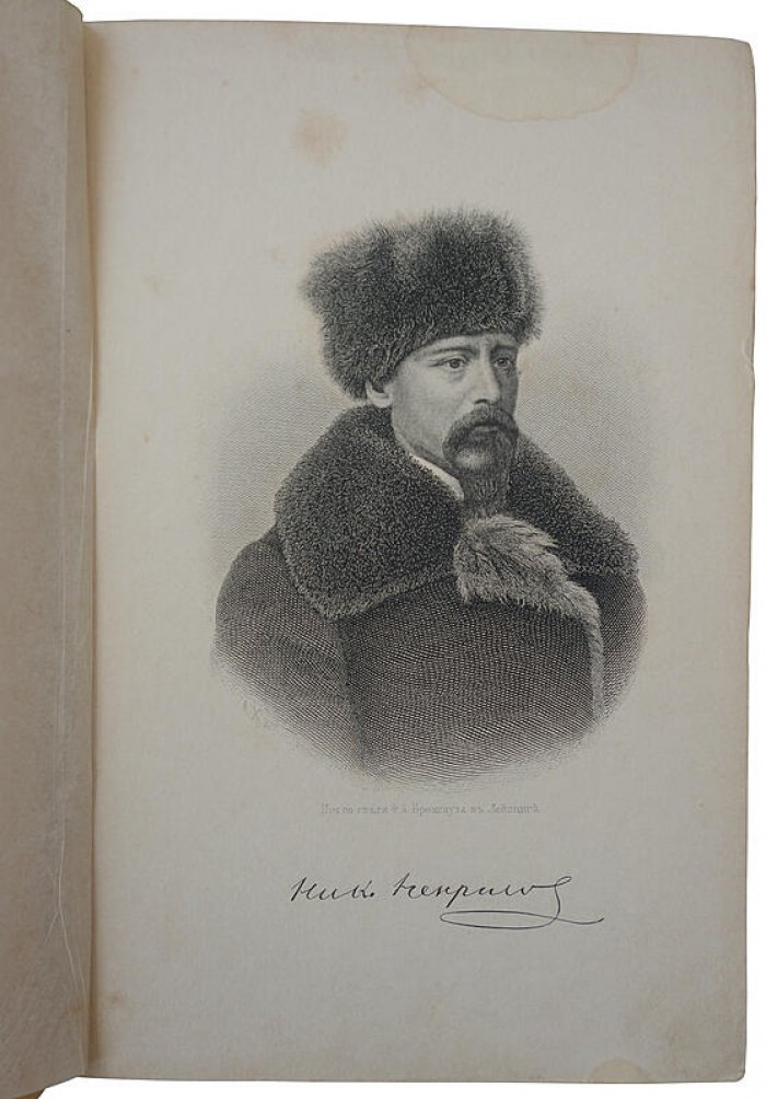 Полное собрание стихотворений Н. А. Некрасова (1902): издание в двух томах, Санкт-Петербург, типография А. С. Суворина