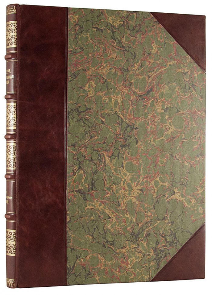 Данте Алигьери. «Божественная комедия». Антикварное издание 1900 года (Санкт-Петербург, А.А. Каспари)