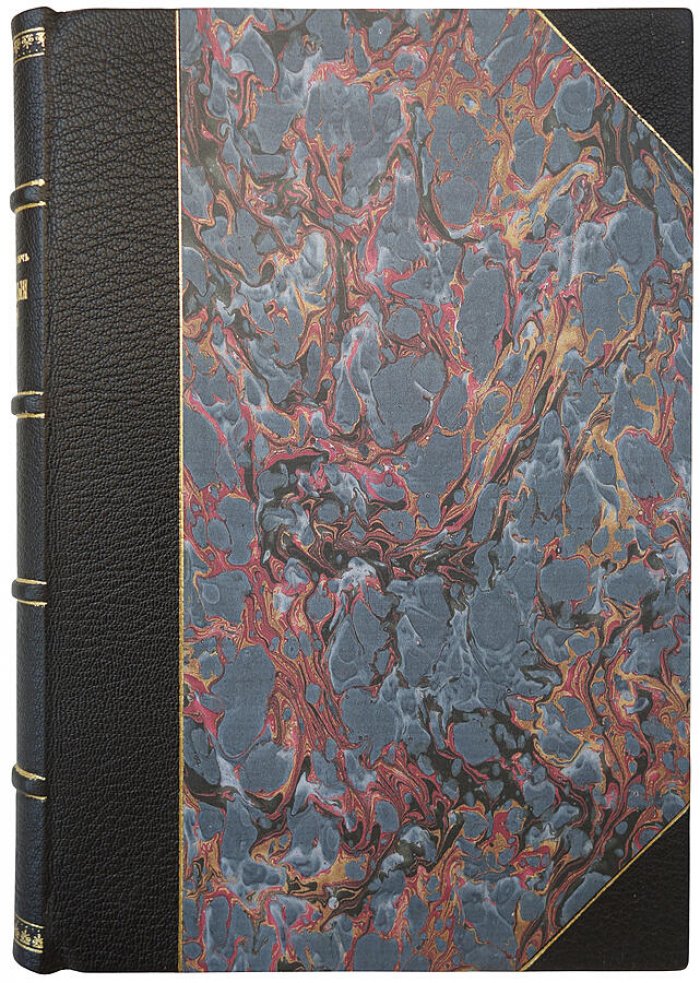 Подводные лодки: их устройство и история (антикварное издание 1905 г.)