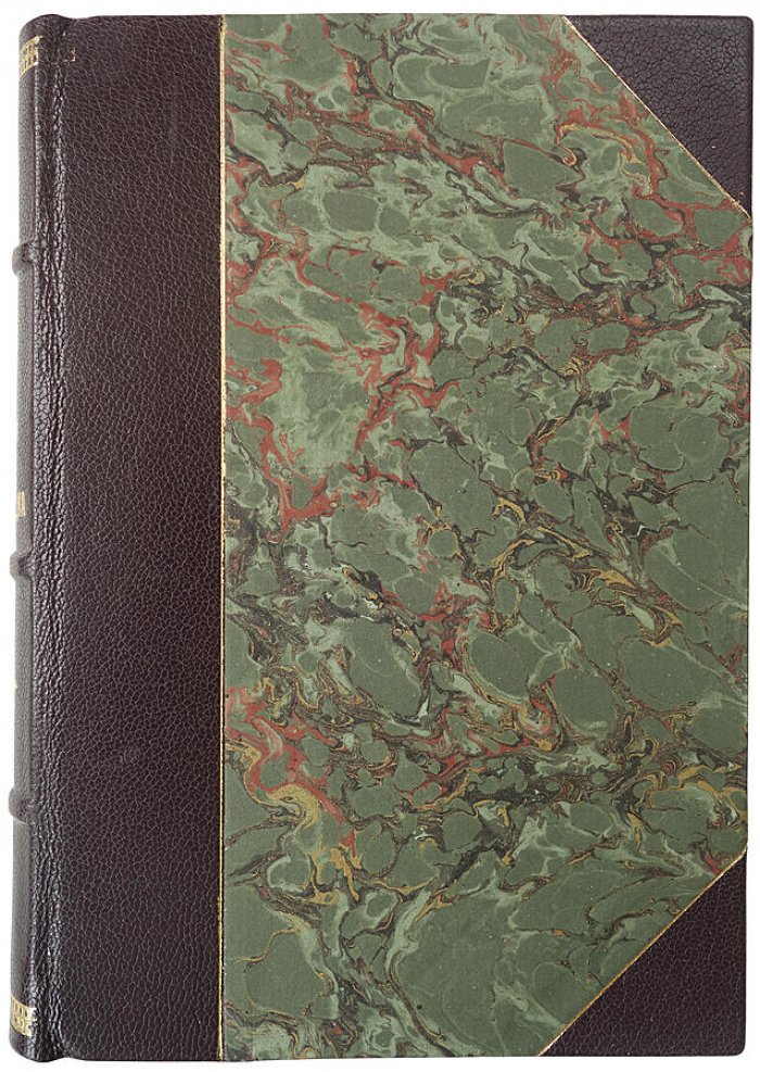 М. Ронге. Разведка и контрразведка — издание 1937 года (антикварная книга)