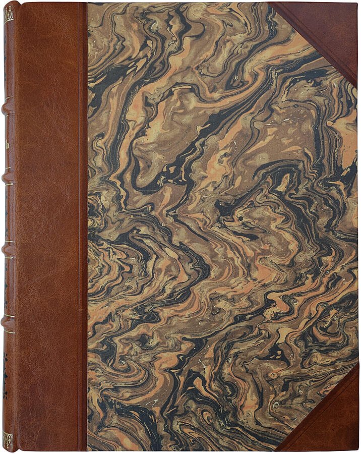 Псалтырь. Москва, Синодальная типография, 1904 год (196 стр.)