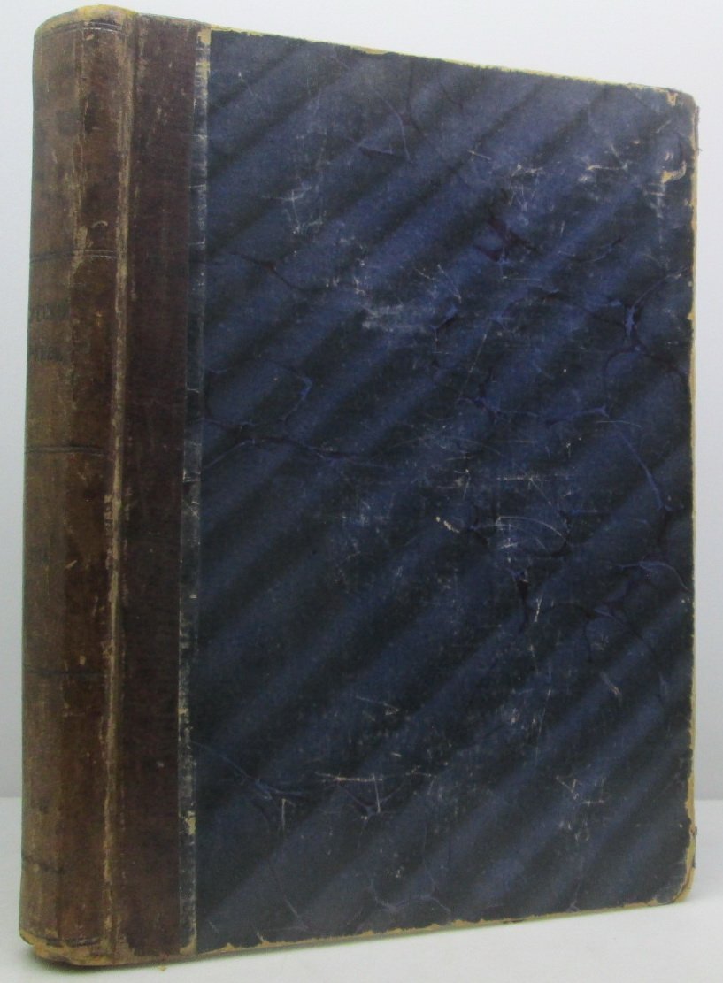 Русский архив. 1914. № 8–12 (в одном переплёте)
